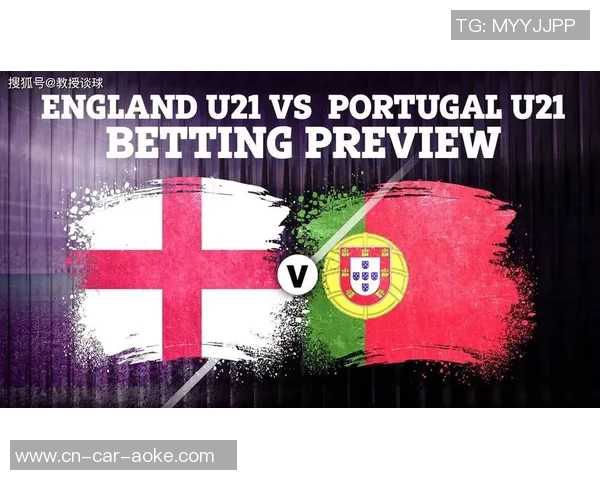 2000年欧洲杯经典对决英格兰与葡萄牙的激烈较量与历史回顾