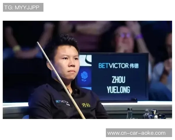 CCTV5直播塞尔比对决周跃龙精彩赛事回顾与分析