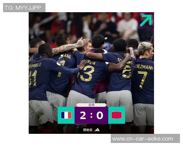 阿根廷与法国世界杯精彩对决录像下载全攻略与回顾