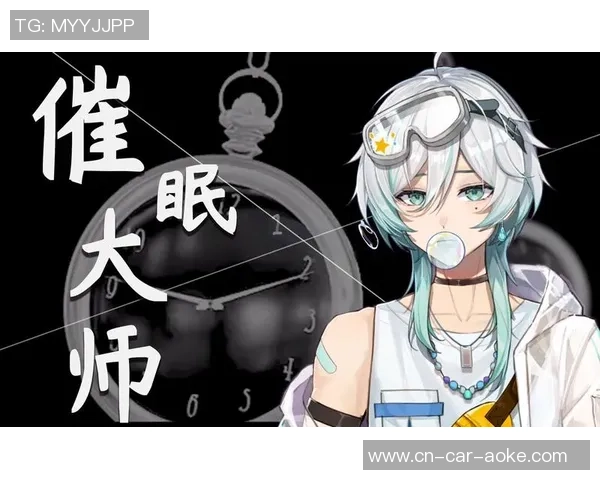 “催眠”练习后,我成了掷界外球大师 “催眠”练习后,我成了掷界外球大师