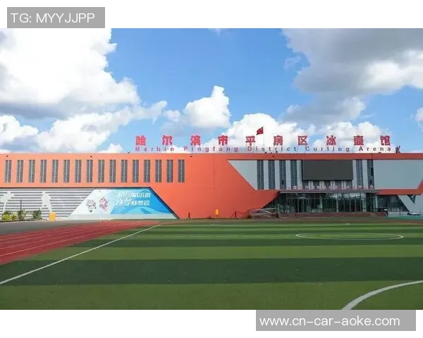 主体封顶！“十五冬”大连赛区冰壶竞赛场馆加快成型