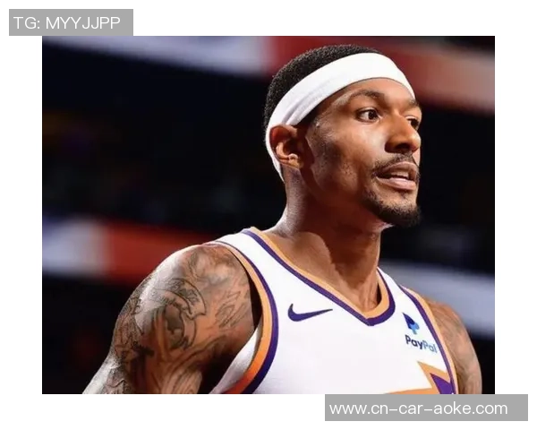 布拉德利·比尔供认快船队友“紧盯着他”，因局面不顺而倍感懊丧